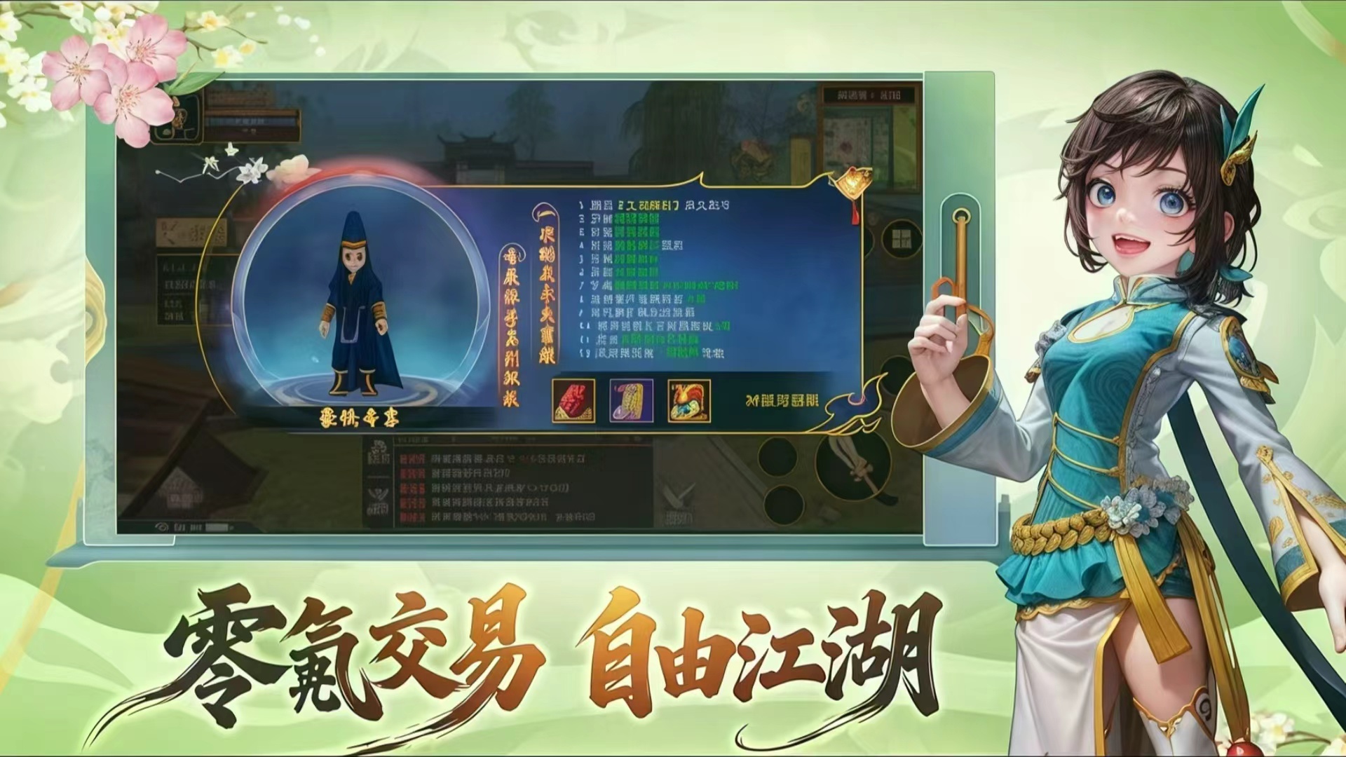 轮播图