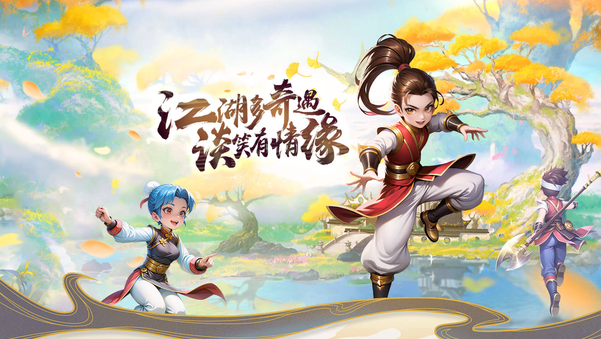 热血江湖手游《贰点零江湖》:正邪双流派养成,全职业气功加点攻略(图2) 热血江湖手游《贰点零江湖》:正邪双流派养成,全职业气功加点攻略(图2)